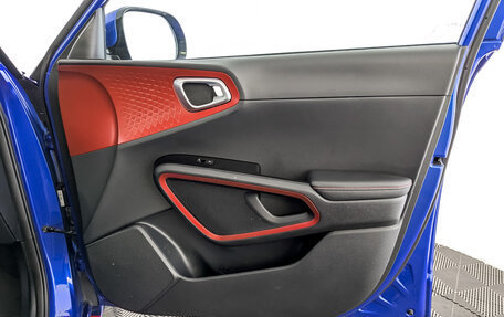 KIA Soul III, 2021 год, 2 450 000 рублей, 26 фотография