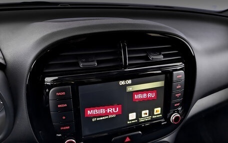 KIA Soul III, 2021 год, 2 450 000 рублей, 27 фотография