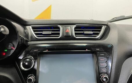 KIA Rio III рестайлинг, 2011 год, 520 000 рублей, 14 фотография