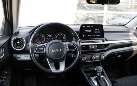 KIA Cerato IV, 2021 год, 2 030 000 рублей, 6 фотография