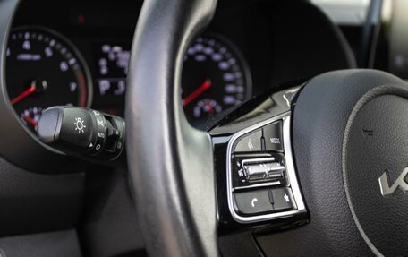 KIA Cerato IV, 2021 год, 2 030 000 рублей, 14 фотография