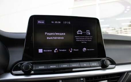 KIA Cerato IV, 2021 год, 2 030 000 рублей, 18 фотография