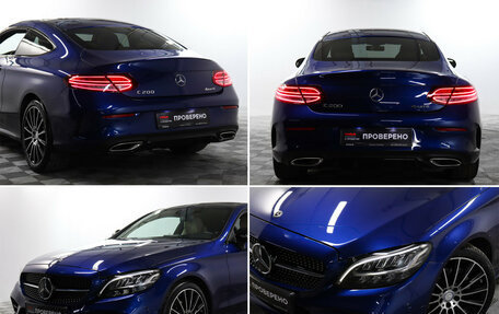 Mercedes-Benz C-Класс, 2021 год, 5 350 000 рублей, 24 фотография