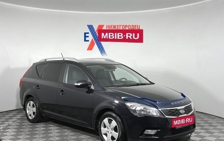 KIA cee'd I рестайлинг, 2011 год, 700 000 рублей, 2 фотография
