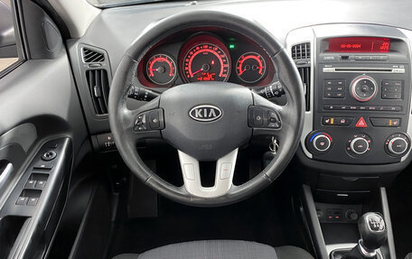 KIA cee'd I рестайлинг, 2011 год, 700 000 рублей, 17 фотография