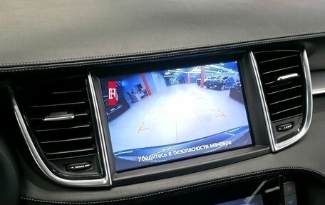 Infiniti QX50 II, 2018 год, 2 450 000 рублей, 19 фотография