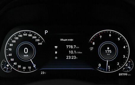Hyundai Sonata VIII, 2021 год, 2 504 800 рублей, 6 фотография
