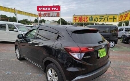Honda Vezel, 2015 год, 1 212 000 рублей, 6 фотография