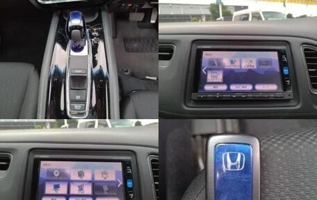 Honda Vezel, 2015 год, 1 212 000 рублей, 17 фотография