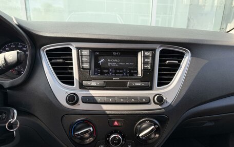 Hyundai Solaris II рестайлинг, 2021 год, 1 465 000 рублей, 12 фотография
