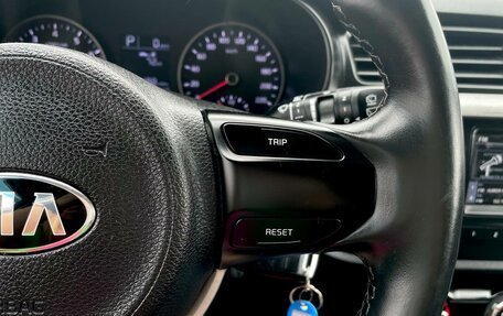 KIA Rio IV, 2018 год, 1 347 000 рублей, 14 фотография