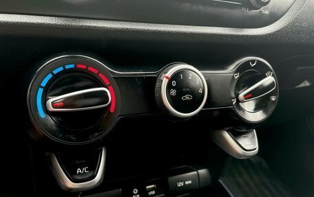 KIA Rio IV, 2018 год, 1 347 000 рублей, 15 фотография