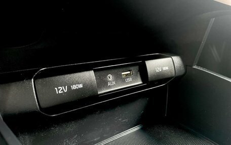 KIA Rio IV, 2018 год, 1 347 000 рублей, 16 фотография