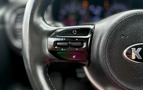 KIA Rio IV, 2018 год, 1 347 000 рублей, 13 фотография
