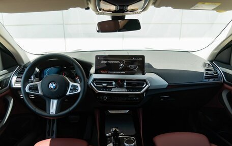 BMW X4, 2024 год, 8 290 000 рублей, 9 фотография