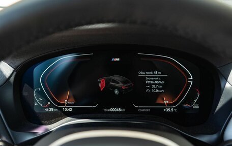 BMW X4, 2024 год, 8 290 000 рублей, 10 фотография