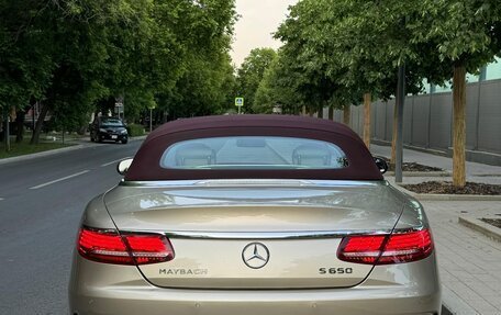 Mercedes-Benz S-Класс AMG, 2019 год, 16 500 000 рублей, 5 фотография