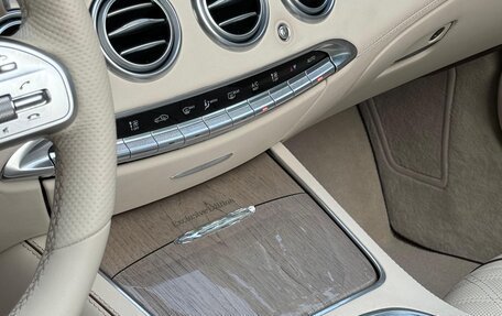Mercedes-Benz S-Класс AMG, 2019 год, 16 500 000 рублей, 19 фотография