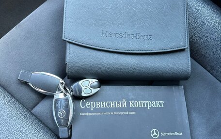 Mercedes-Benz C-Класс, 2012 год, 1 490 000 рублей, 20 фотография