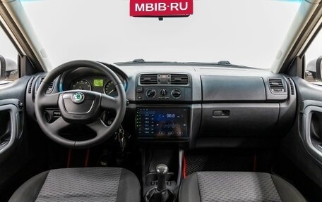 Skoda Fabia II, 2011 год, 528 000 рублей, 28 фотография