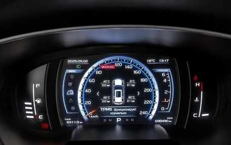 Geely Atlas I, 2019 год, 1 455 000 рублей, 13 фотография