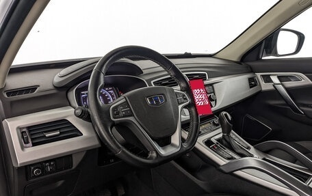 Geely Atlas I, 2019 год, 1 455 000 рублей, 16 фотография