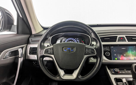 Geely Atlas I, 2019 год, 1 455 000 рублей, 21 фотография