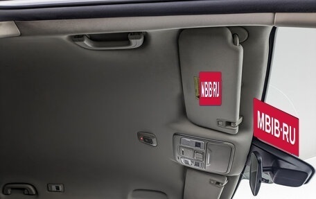 Geely Atlas I, 2019 год, 1 455 000 рублей, 22 фотография