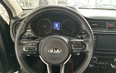 KIA Rio IV, 2020 год, 1 524 000 рублей, 11 фотография