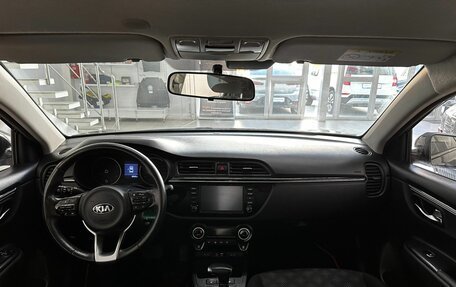 KIA Rio IV, 2020 год, 1 524 000 рублей, 10 фотография