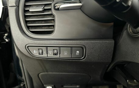 KIA Rio IV, 2020 год, 1 524 000 рублей, 15 фотография