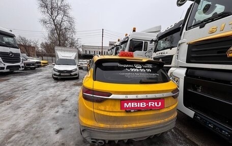 Geely Coolray I, 2023 год, 1 679 940 рублей, 5 фотография