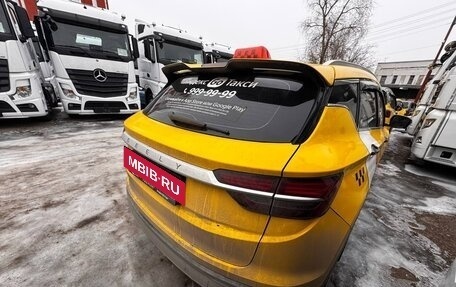 Geely Coolray I, 2023 год, 1 679 940 рублей, 6 фотография