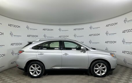 Lexus RX III, 2012 год, 2 298 000 рублей, 5 фотография