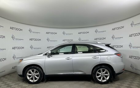 Lexus RX III, 2012 год, 2 298 000 рублей, 6 фотография