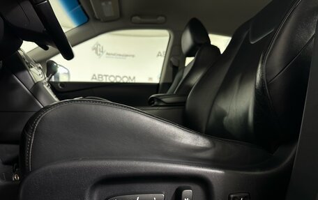 Lexus RX III, 2012 год, 2 298 000 рублей, 10 фотография