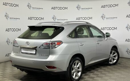 Lexus RX III, 2012 год, 2 298 000 рублей, 2 фотография