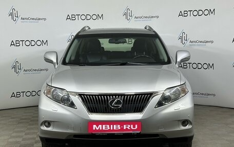 Lexus RX III, 2012 год, 2 298 000 рублей, 3 фотография