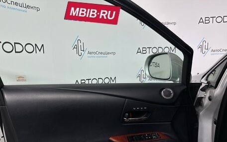 Lexus RX III, 2012 год, 2 298 000 рублей, 8 фотография