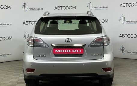 Lexus RX III, 2012 год, 2 298 000 рублей, 4 фотография