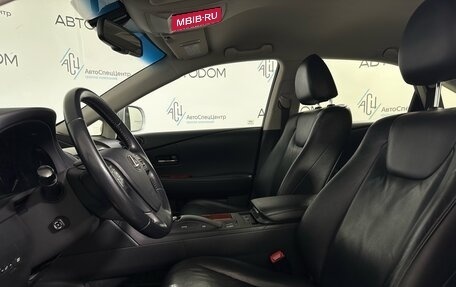 Lexus RX III, 2012 год, 2 298 000 рублей, 9 фотография