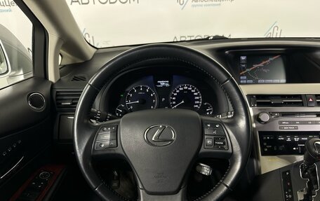 Lexus RX III, 2012 год, 2 298 000 рублей, 18 фотография