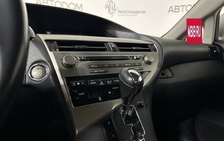 Lexus RX III, 2012 год, 2 298 000 рублей, 12 фотография