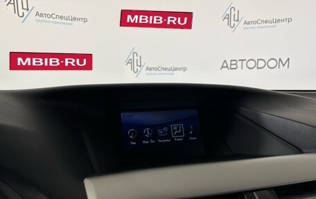 Lexus RX III, 2012 год, 2 298 000 рублей, 13 фотография