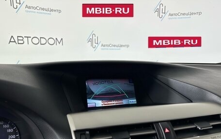 Lexus RX III, 2012 год, 2 298 000 рублей, 14 фотография