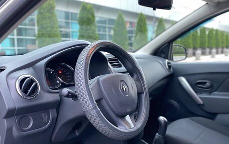 Renault Logan II, 2016 год, 765 990 рублей, 2 фотография