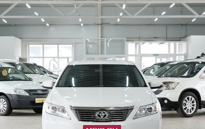 Toyota Camry, 2014 год, 1 969 000 рублей, 1 фотография