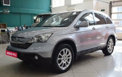 Honda CR-V III рестайлинг, 2008 год, 1 270 000 рублей, 1 фотография