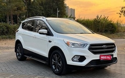 Ford Kuga III, 2019 год, 1 520 000 рублей, 1 фотография