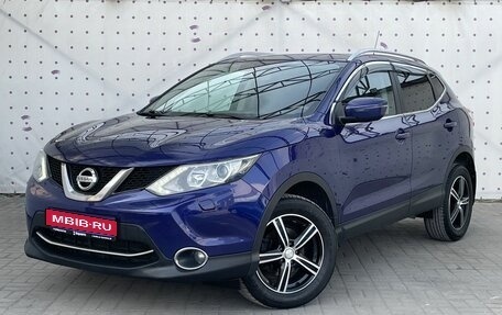 Nissan Qashqai, 2014 год, 1 185 000 рублей, 1 фотография